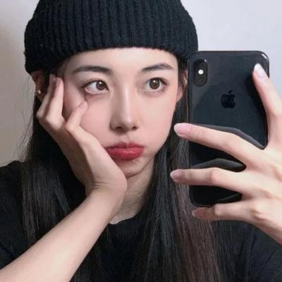 欲后
